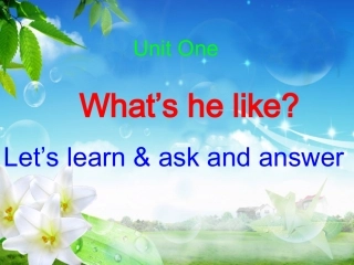 PEP新版英语五年级上册Unit1课时1