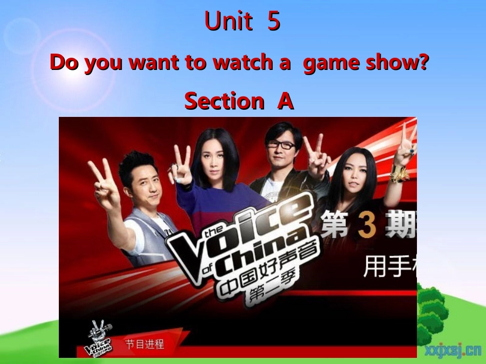 2013新人教版八年级上册Unit_5_Do_you_want_to_watch_a_game_show_Section_A(2)_第1页