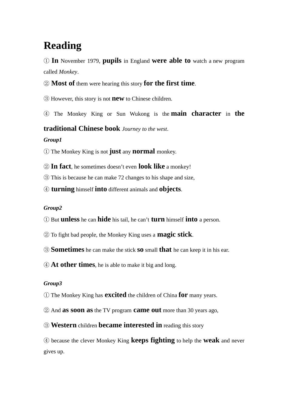 八年级（下）Unit6AnOldManTriedtoMovetheMountains_第1页