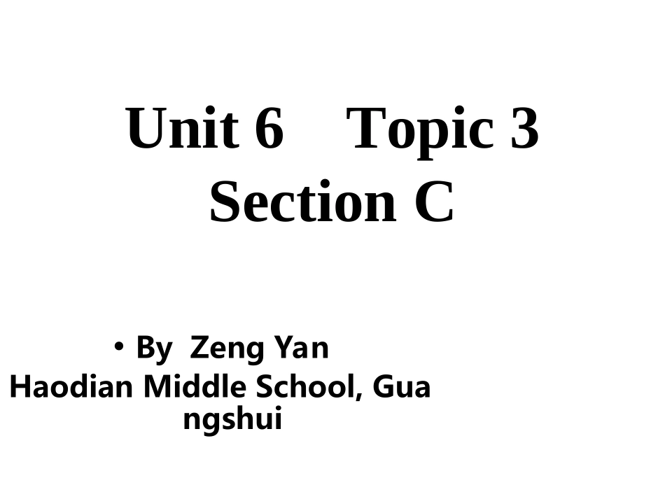 教学课件 (2)_第1页