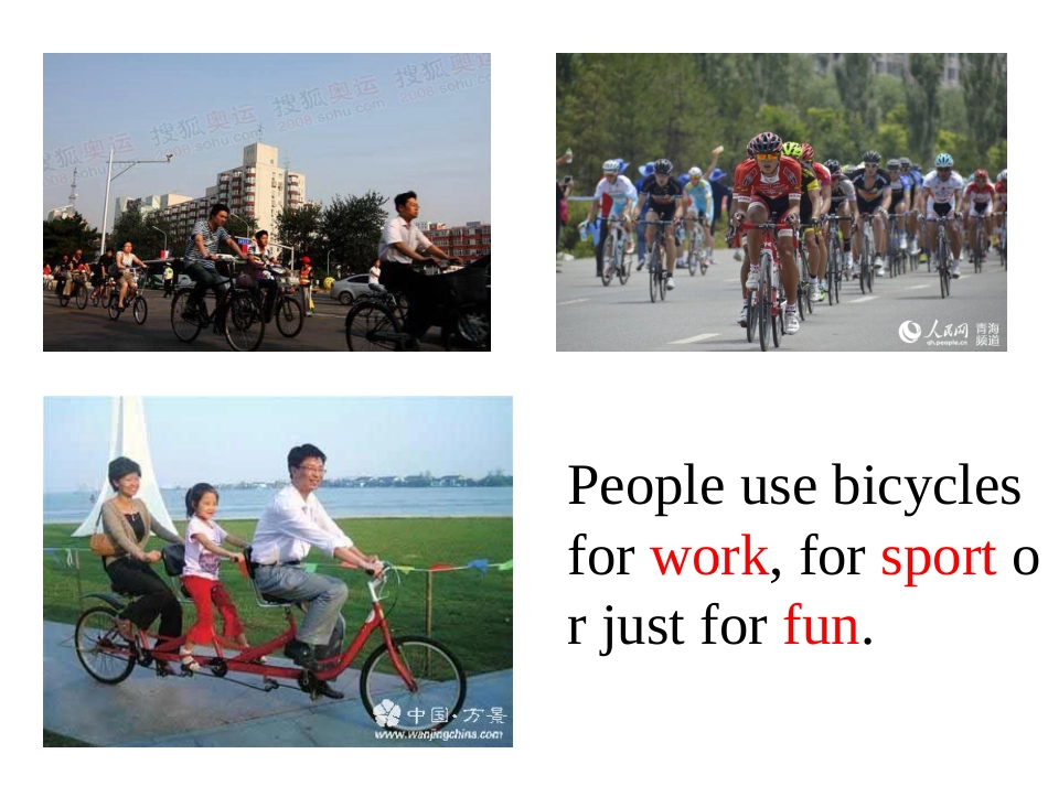 教学课件 (2)_第2页