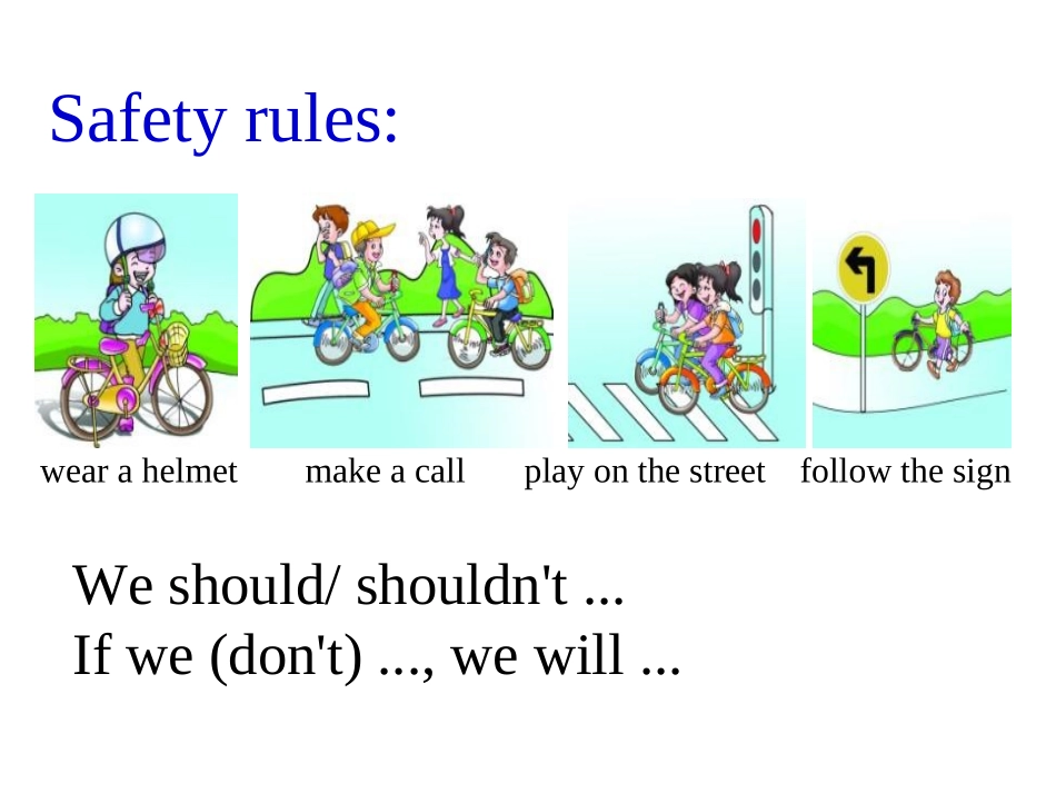 教学课件 (2)_第3页