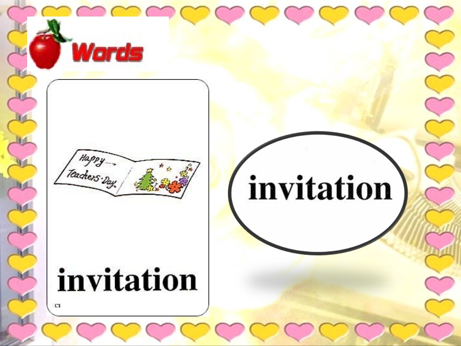 (人教新起点)四年级英语上册课件_Unit_1_lesson_1_第2页