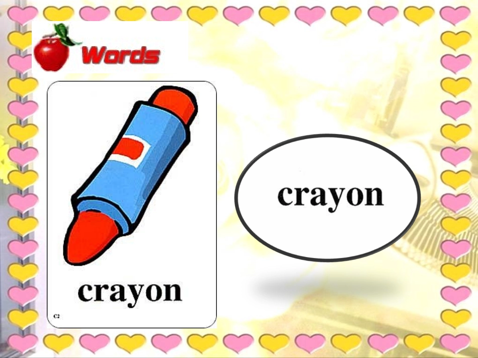 (人教新起点)四年级英语上册课件_Unit_1_lesson_1_第3页