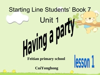 (人教新起点)四年级英语上册课件_Unit_1_lesson_1