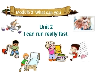七下Module3unit2课件