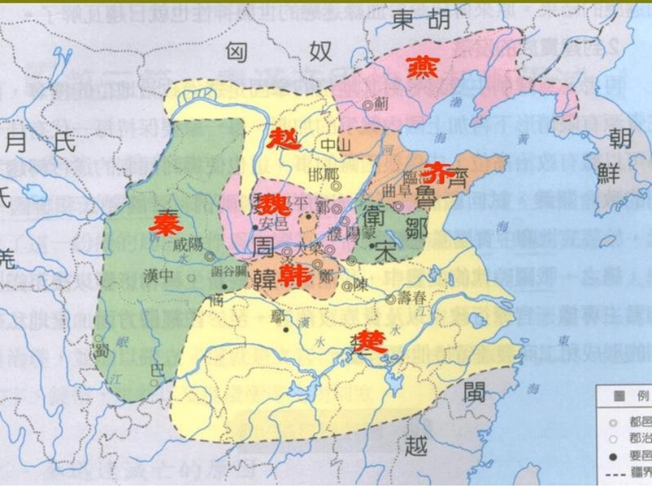 最新《鹬蚌相争》公开课课件_第2页