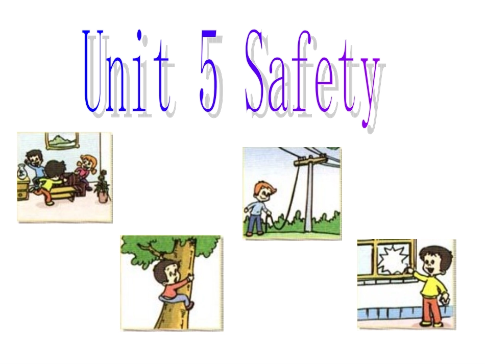 人教版新起点四年级上测unit5第一课时_第1页