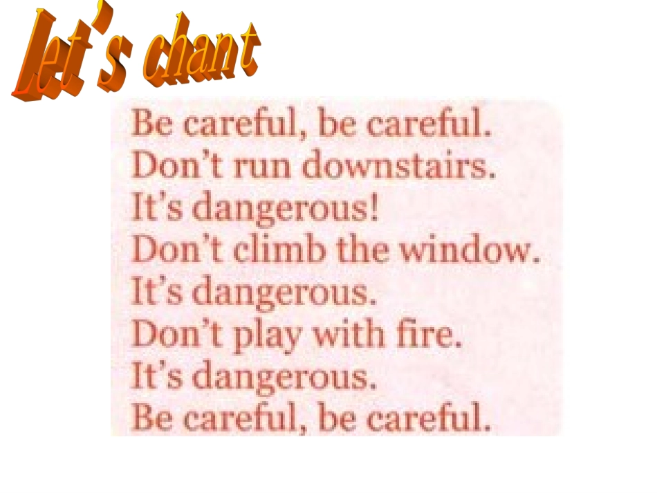 人教版新起点四年级上测unit5第一课时_第3页