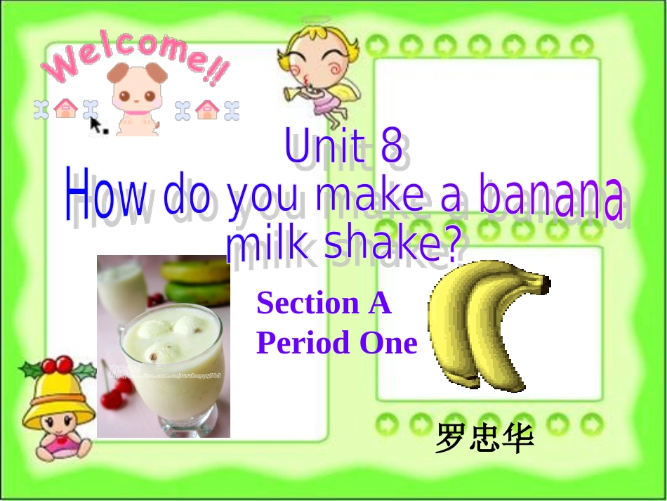 人教版八年级上册第八单元英语教学课件_第1页