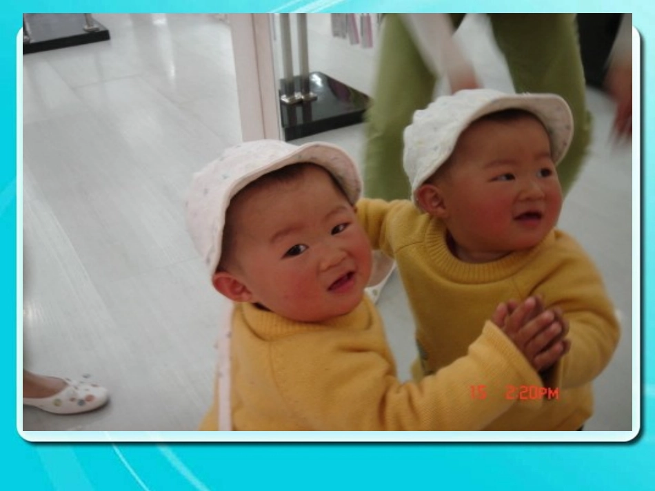 平面镜成像2_第2页