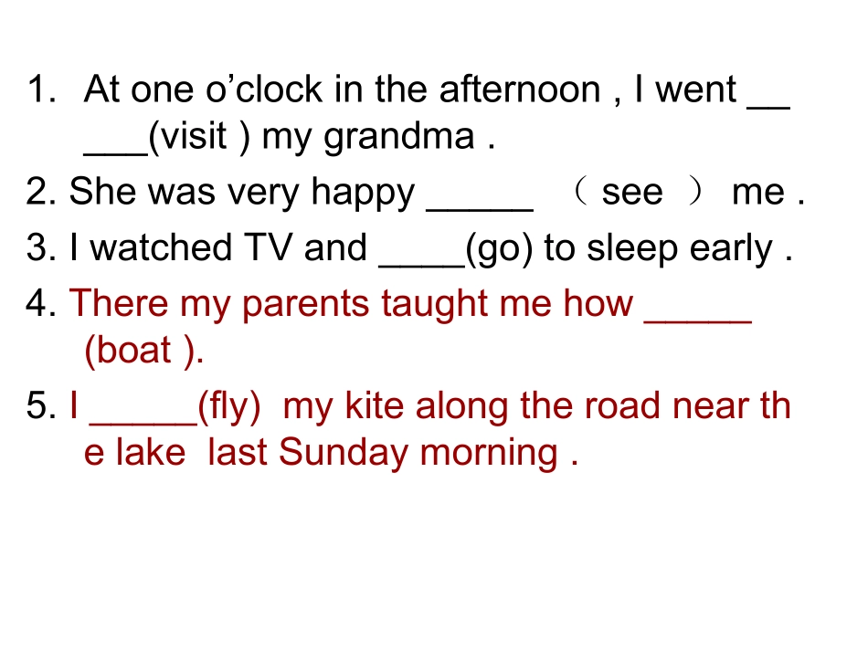 七年级下册7-12单元词的适当形式填空_第2页