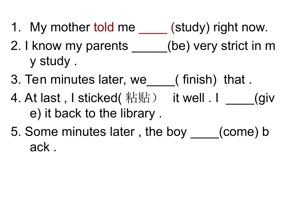 七年级下册7-12单元词的适当形式填空_第3页