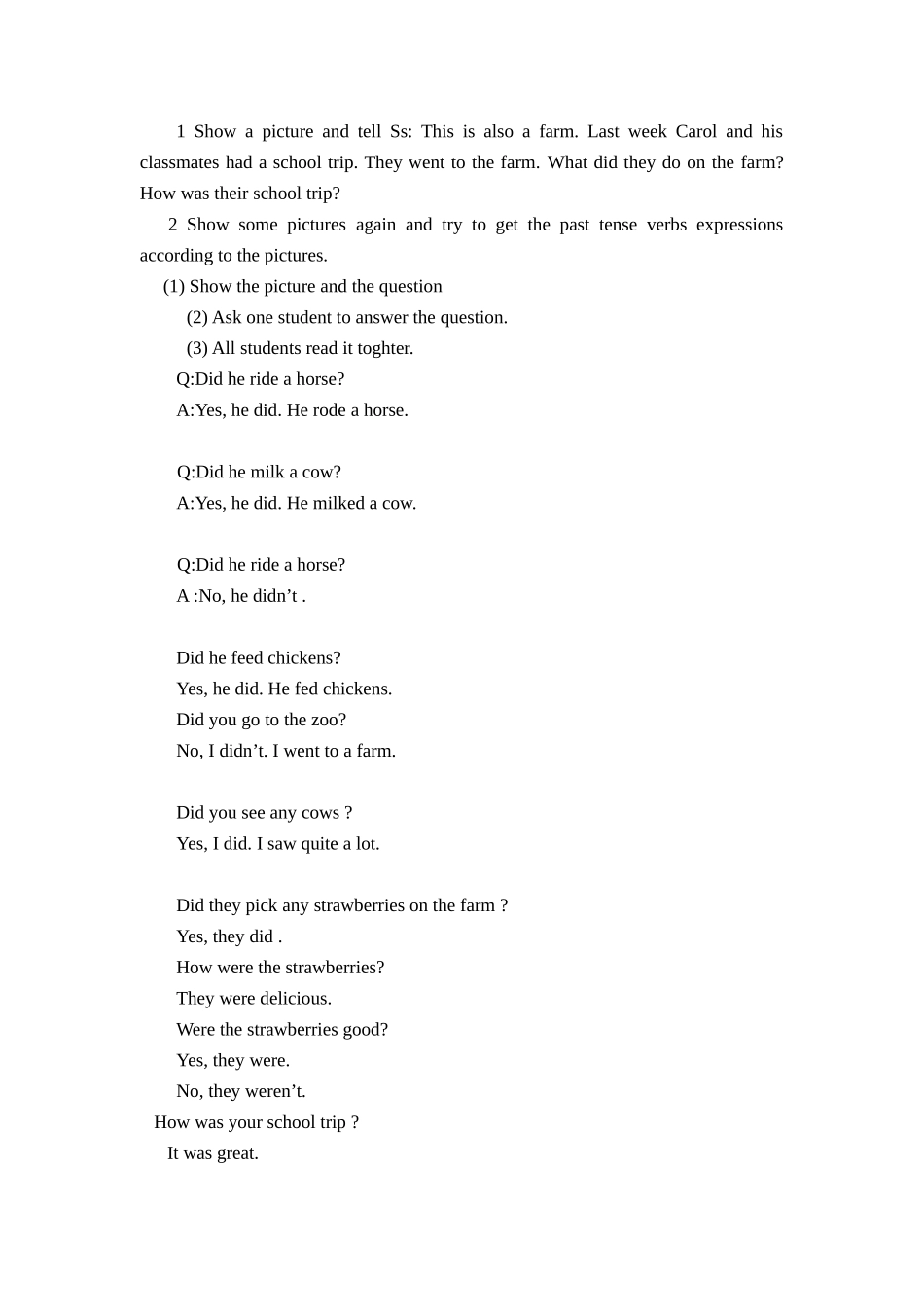 七年级下Unit11教案_第2页