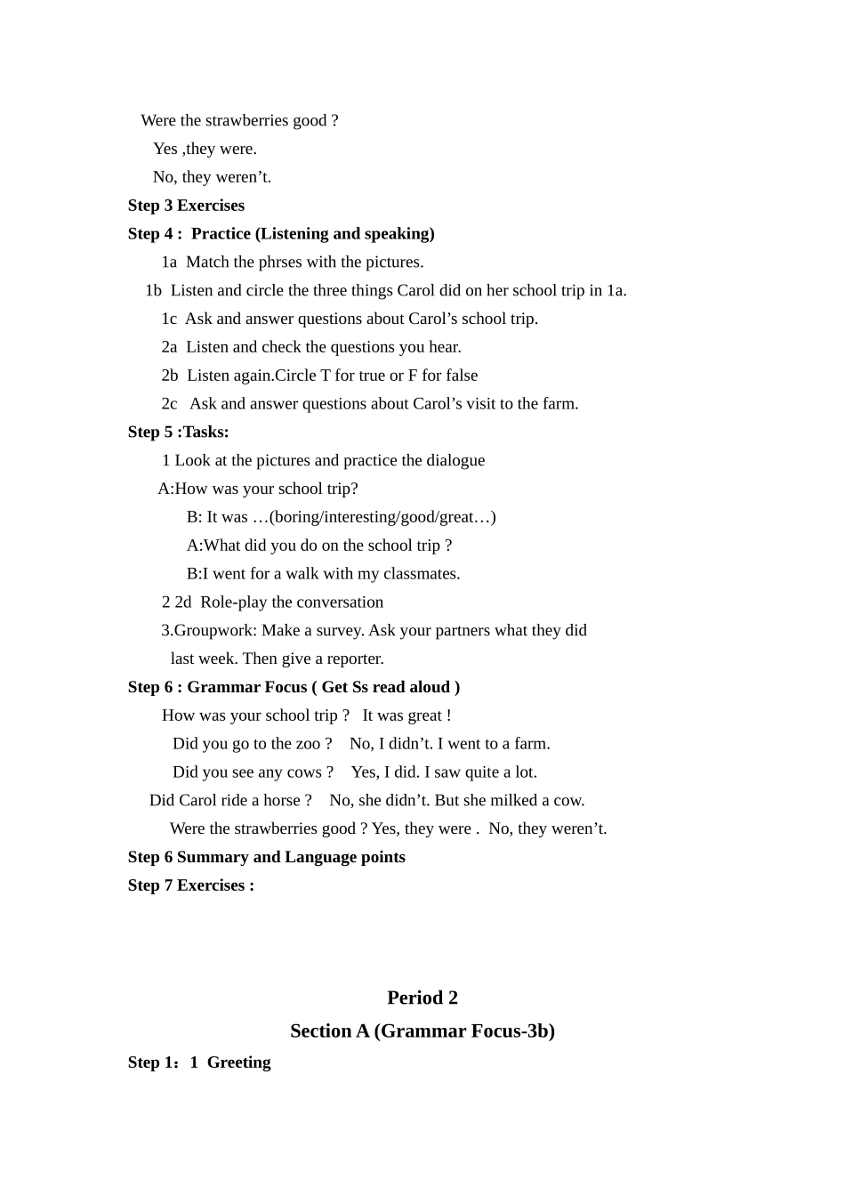 七年级下Unit11教案_第3页