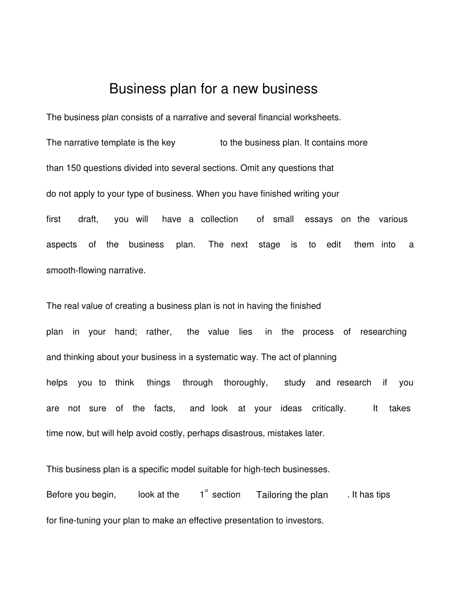 Businesslantemplate全英商业计划书_第1页