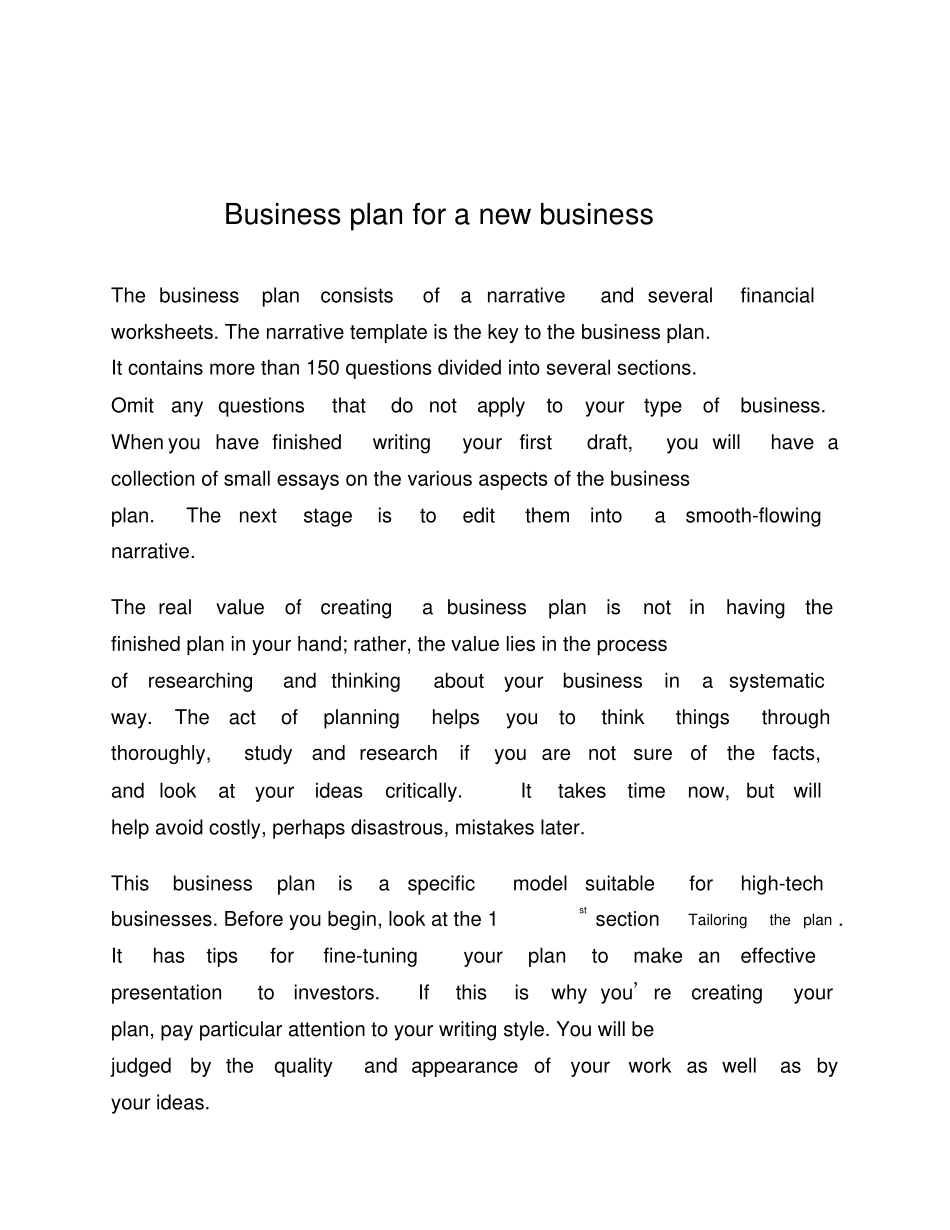 Business-plan-template全英商业计划书模板_第1页