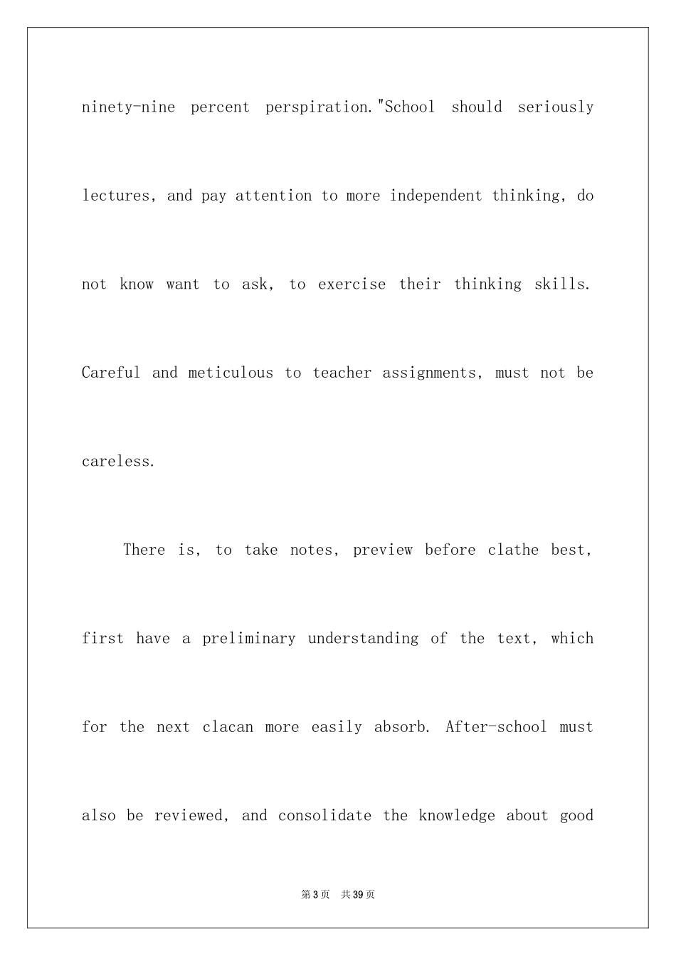 2024初中生优秀英语演讲稿_第3页