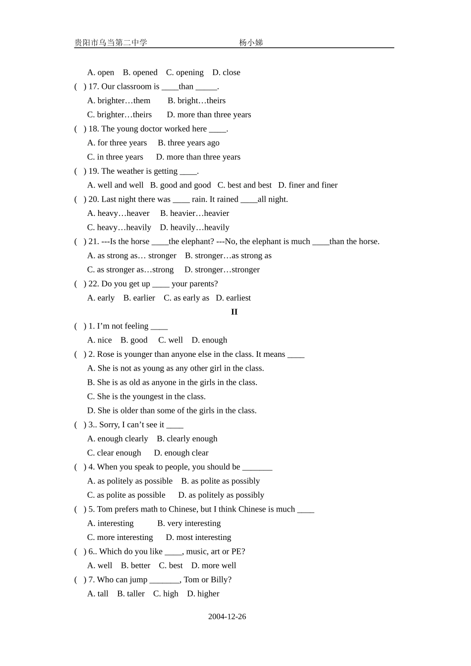 形容副词专项训练_第2页