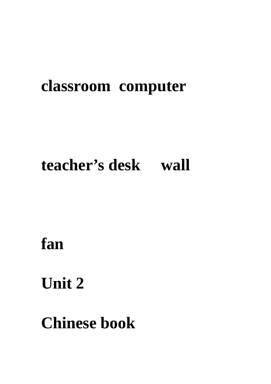 四上重点词汇与句子_第2页