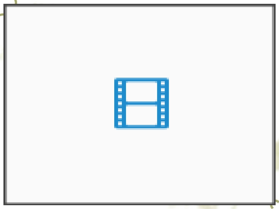 北师大版七年级历史科技创新_第1页