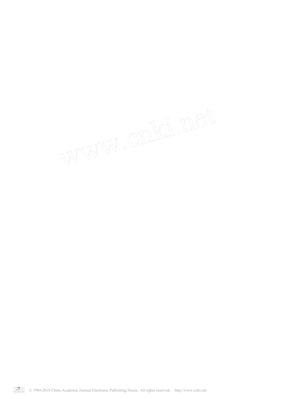 神经性厌食症综述_郭庆华_第1页