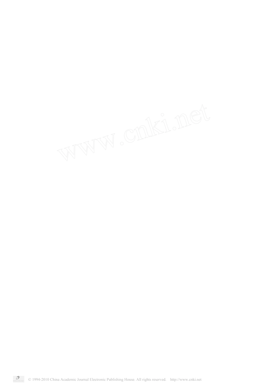 神经性厌食症综述_郭庆华_第2页