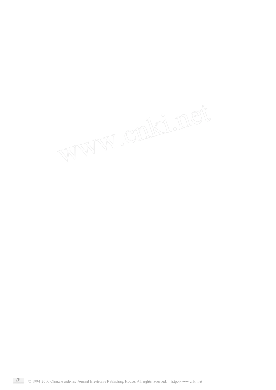 神经性厌食症综述_郭庆华_第3页