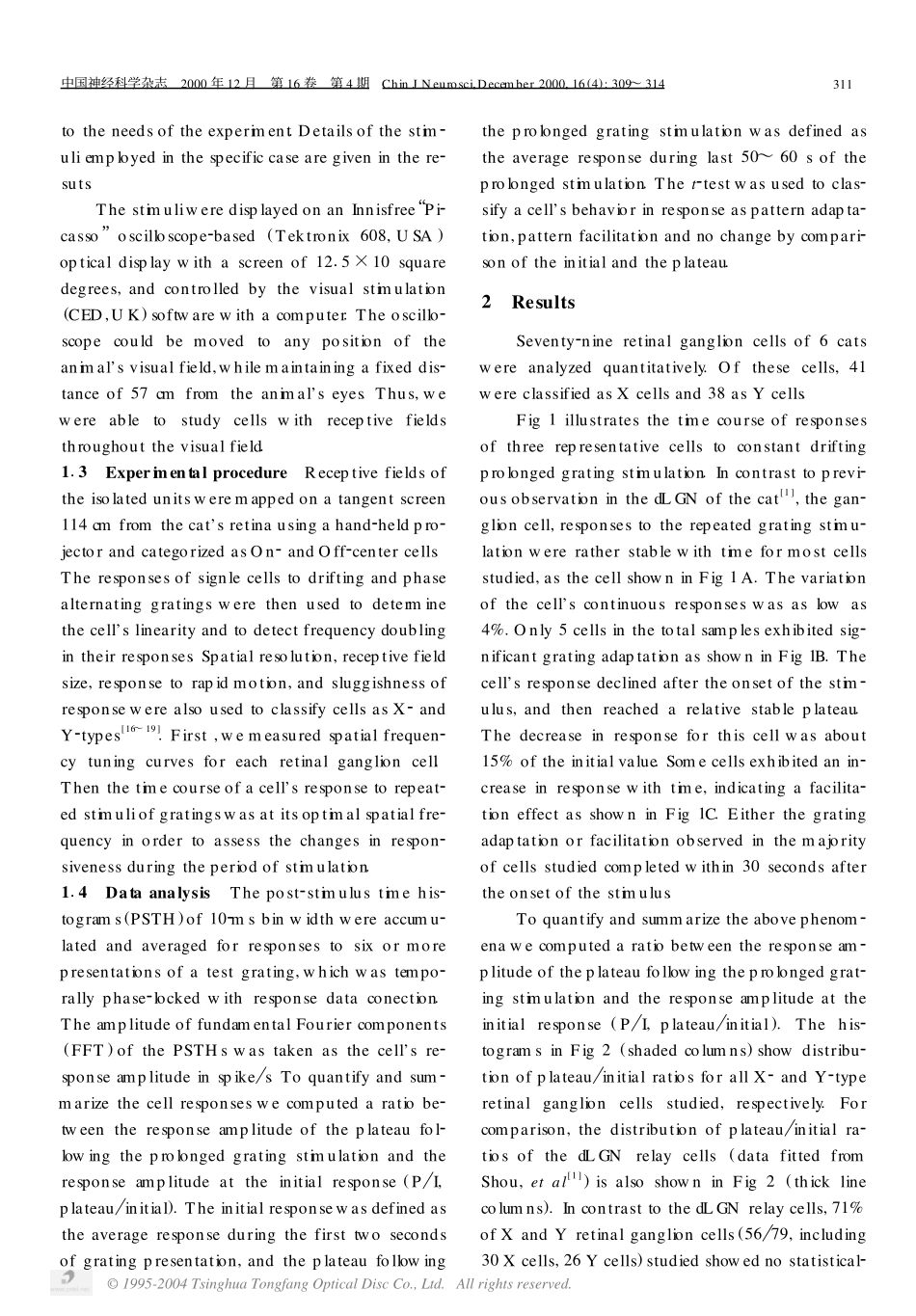 猫视网膜神经节细胞显示对长时间光栅刺激的弱图形适应和明显的_第3页