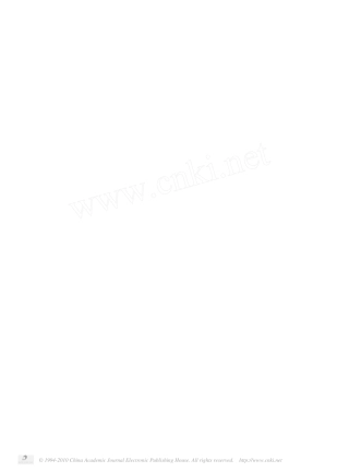 试论肾主纳气_兼与_肾主纳气辨析_商榷