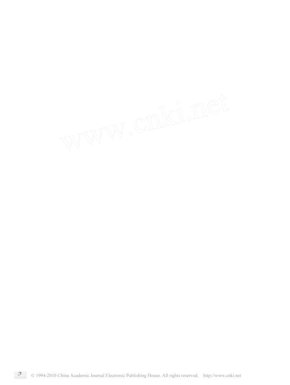 林书玉_压电超声换能器的电端匹配电路及其分析_第2页