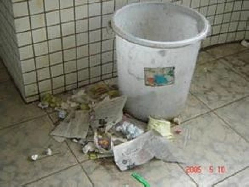 三四班文明礼仪主题班会_第3页