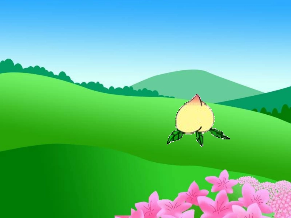 认识分数课件PPT下载4苏教版三年级数学下册课件_第3页