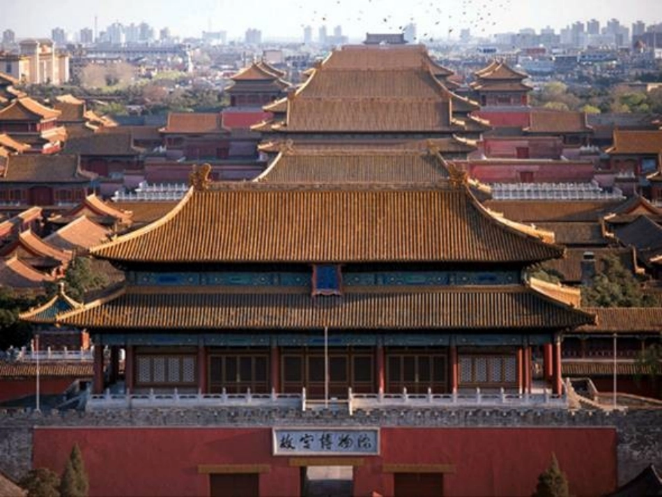 《故宫博物院》课件（32页）_第3页