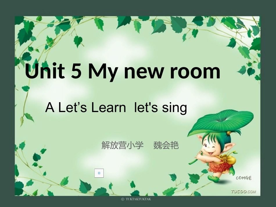 PEP小学英语五年级上册第五单元课件非第一课时课件_精品课件2_第1页