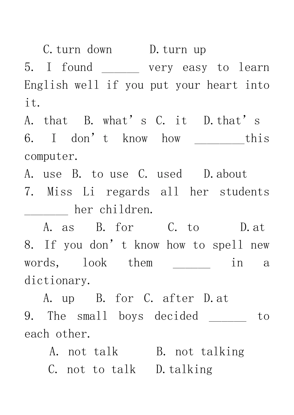 2014-2015英语九年级1-3单元测试题_第2页