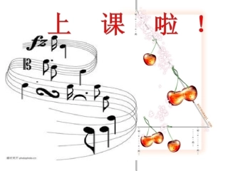 蓝色的探戈课件