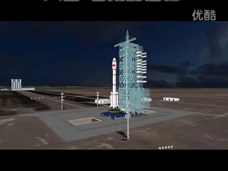 新课标人教版六年级数学上册《比的意义》PPT课件_第2页