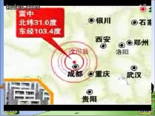 《卡罗纳》课件