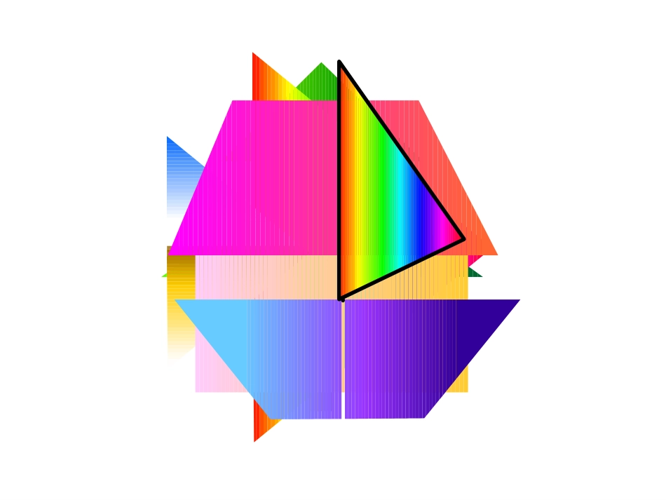 组合图形面积的计算策略1_第1页