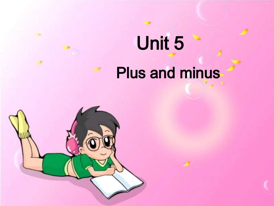三年级英语下册Unit5公开课课件_第1页