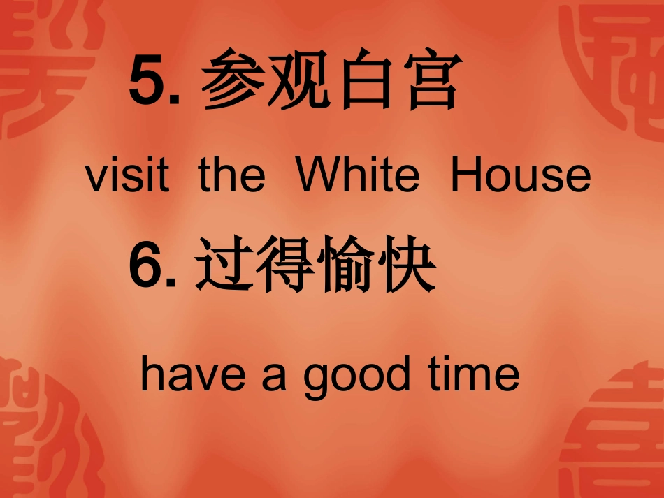 六年级英语短语归类(闽教版)_第3页