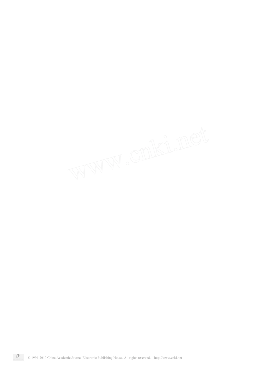 颅外椎动脉重建术_第1页