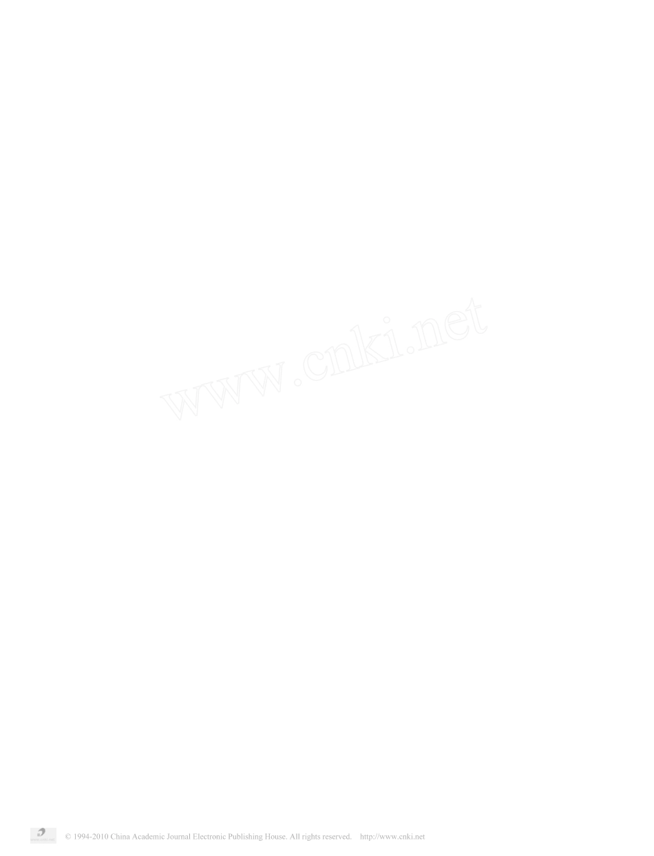 颅外椎动脉重建术_第2页