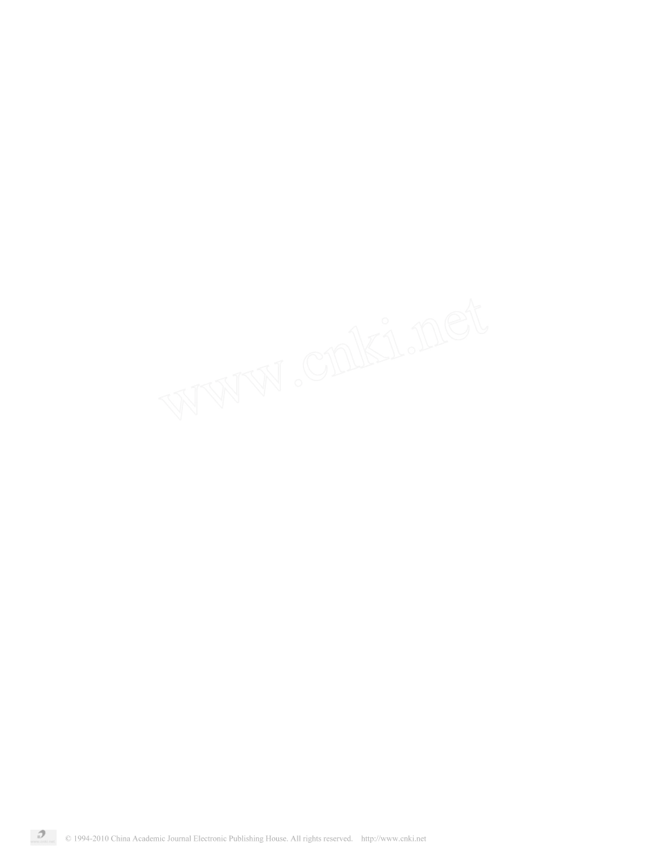 颅外椎动脉重建术_第3页
