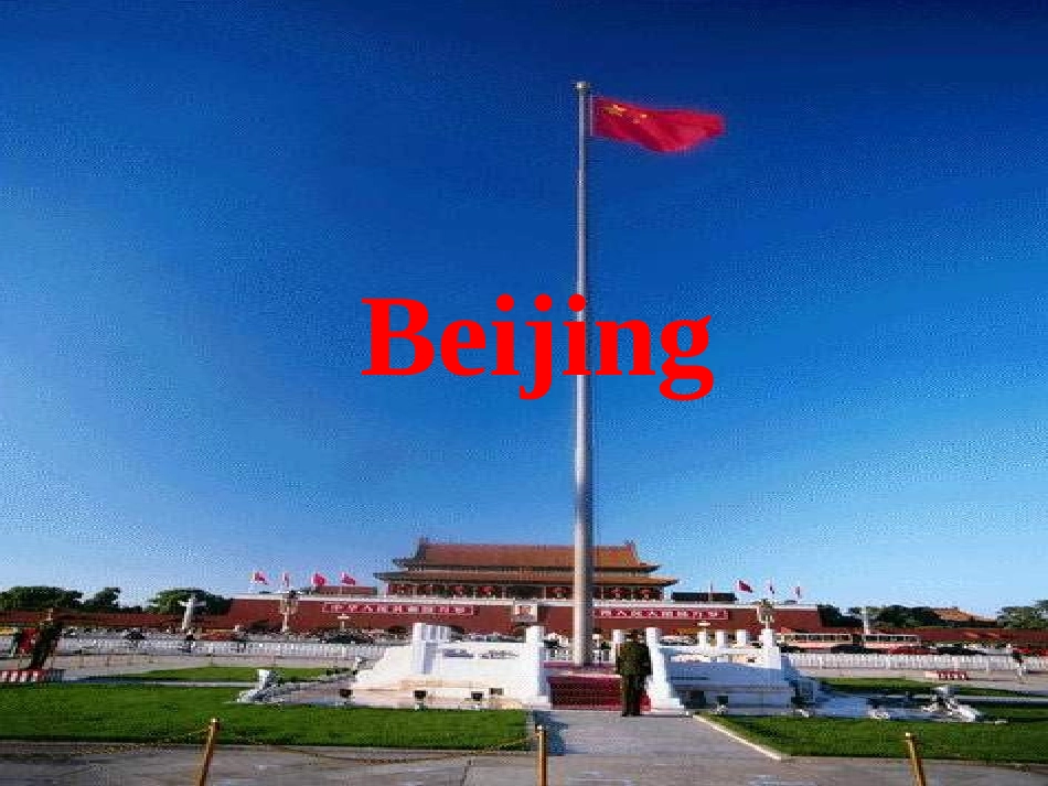 九年级英语课件-九年级写作复习公开课_第2页