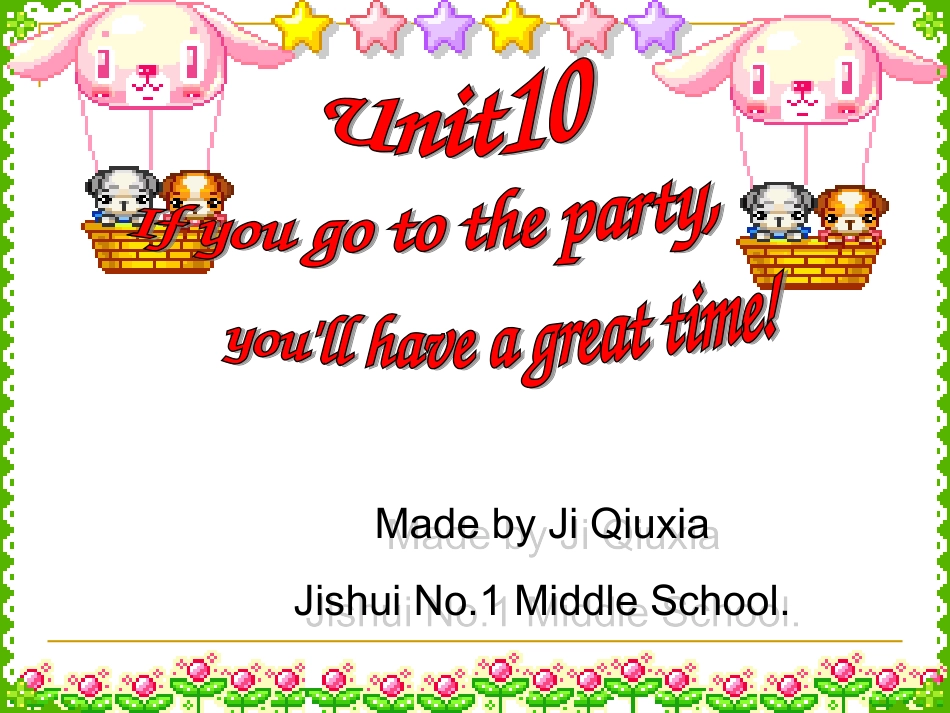 济水一中吉秋霞八年级上册第10单元课件_第1页