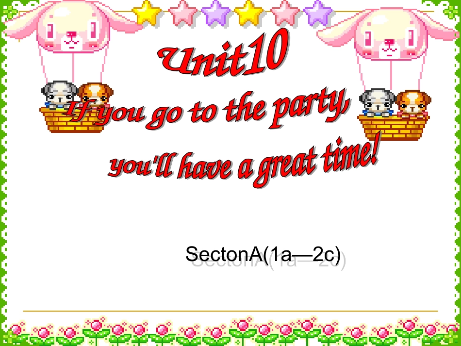 济水一中吉秋霞八年级上册第10单元课件_第2页