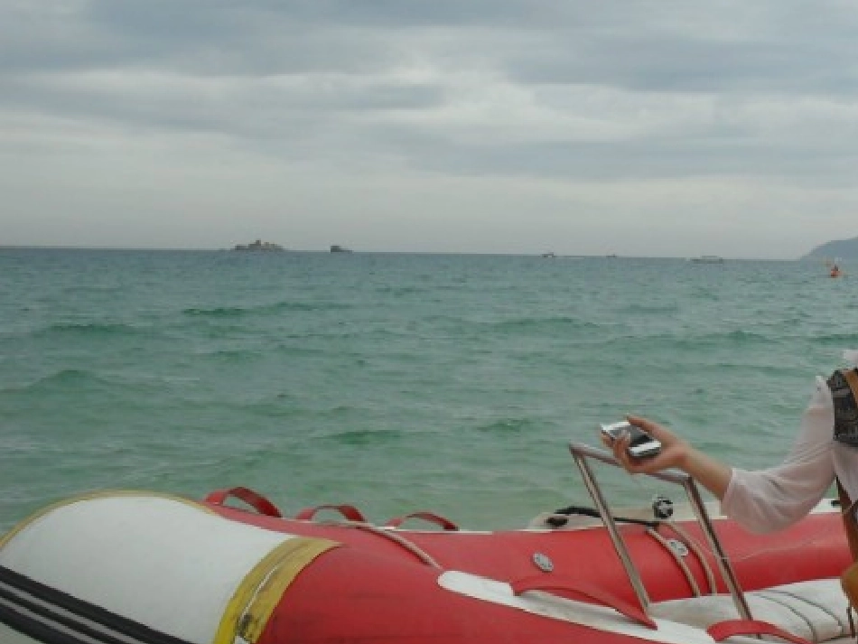 图形放大或缩小_第2页