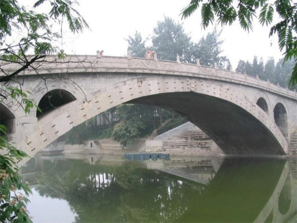 赵州桥教学课件_第3页